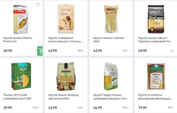 Цены на крупы изменились в начале сентября: что подорожало, а что подешевело